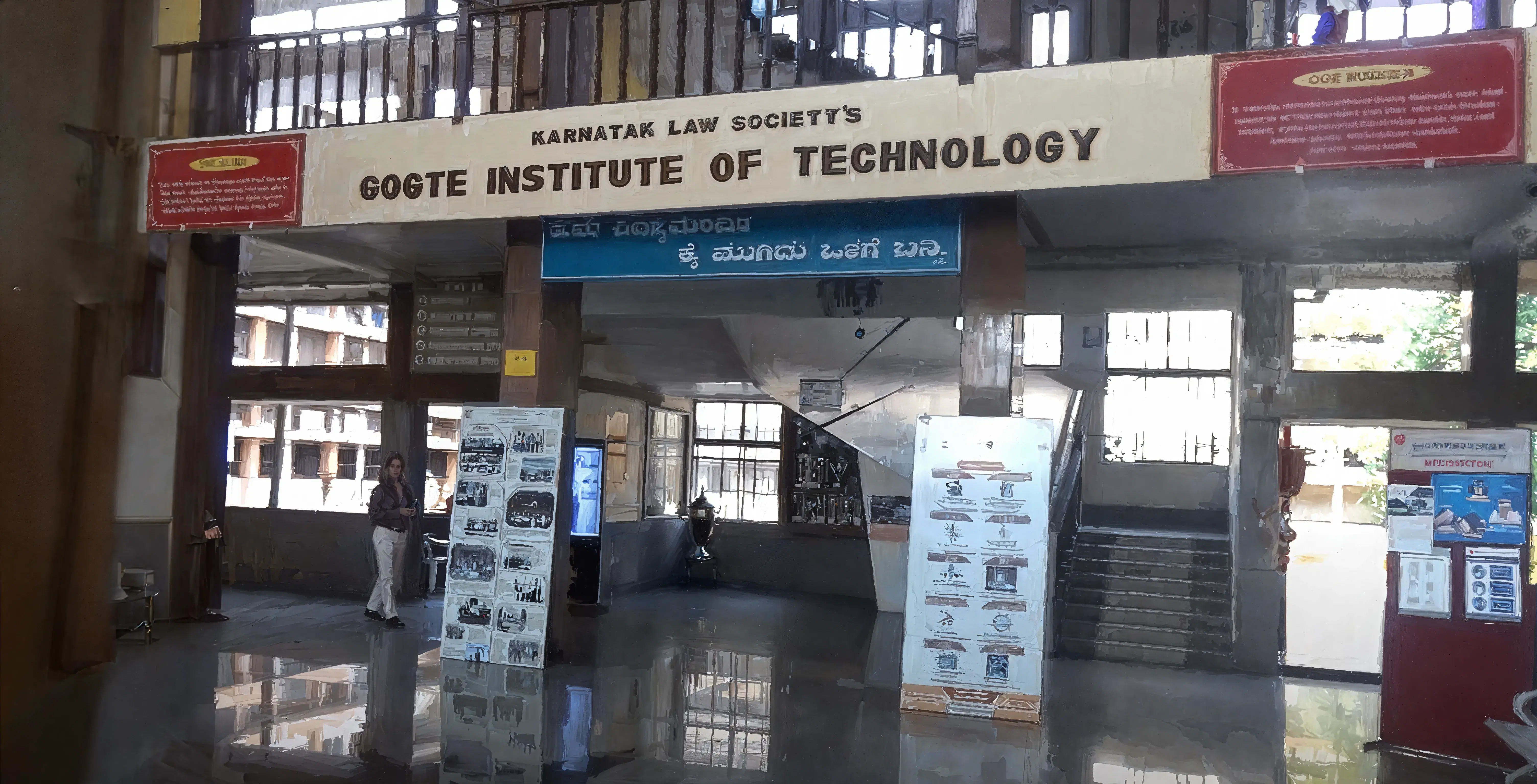 KLS Git Industrial Visits photo 3